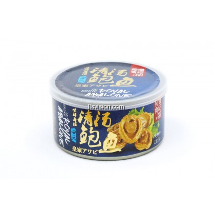 Wei Food Royal Grade Abalone 160g (Soup)